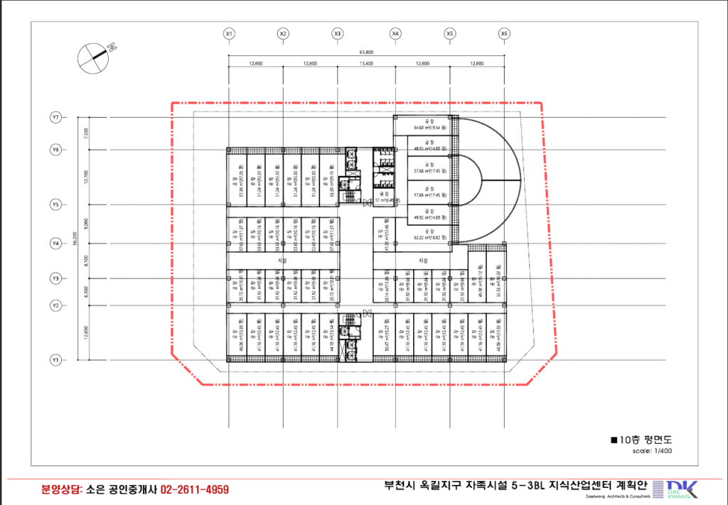 부천 옥길 드라이브인 지식산업센타 광양프런티어밸리 7차 분양